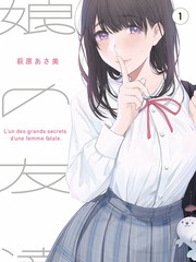 深夜放映室综艺封面